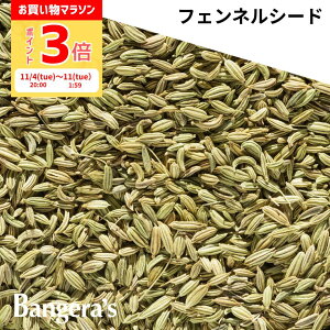 y|Cg3{`11/11()01:59ztFlV[hiECLE̎j 15g` {ChY Y i XpCX ~VruO} oQYLb`̗p  ʃp