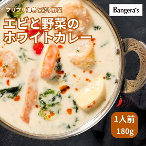 yPő10{420:00`1101:59zGrƖ؂̃zCgJ[ 180g 1`6 J[ J[ }K[ oQYLb` ChJ[ Ch Bangera's oQY NX}X