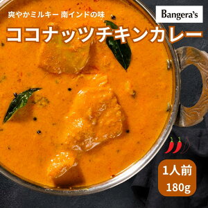 �R�R�i�b�c�`�L���J���[ 180g 1�� �}���K���[�� ����o���Q���Y�L�b�`�� �C���h�J���[ �C���h �C���h���� �}���K���[�� ��C���h���� �����񂹃O���� ���X�l�C�J���[ �X�p�C�X�J���[ �R�R