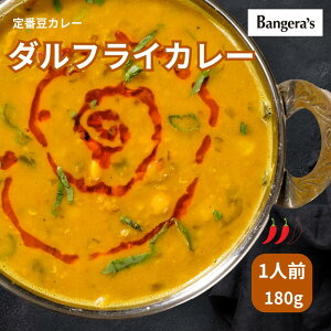 yő50It!! Ԓ|Cg5{!!z_tCJ[ 180g 1 _J[ J[ _[J[ }K[ oQYLb` ChJ[ Ch Bangera's oQY NX