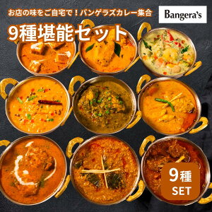 Bangeras J[9ރZbg 喞BangerafsJ[S튬\Zbg Y F ۑsgp }K[ ChJ[ ⓀJ[ XpCXJ[ J[ Bangera's oQY NX}X