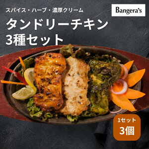 Ȃ^h[`LO퐷 }K[ oQYLb` ChJ[ NX}X