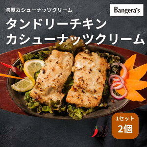 Ȃ^h[`L JV[ibcN[  1Zbg2 }K[ oQYLb` ChJ[ NX}X