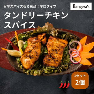 Ȃ^h[`L XpCV[ 1Zbg2 }K[ oQYLb` ChJ[ NX}X