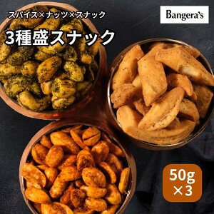 yő50It!! Ԓ|Cg5{!!zoQY 3퐷XibN 150g XpCV[s[ibc n[uJV[ibc \eBtBK[ }K[ oQYLb` ChJ[ C