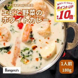 yPő10{420:00`1101:59zGrƖ؂̃zCgJ[ 180g 1`6 J[ J[ }K[ oQYLb` ChJ[ Ch Bangera's oQY NX}X