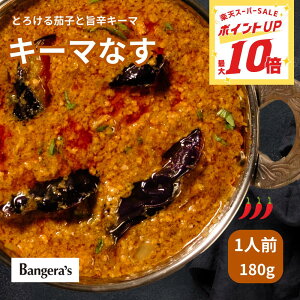 yPő10{420:00`1101:59zL[}Ȃ 180g L[}J[ Ⓚ }K[ oQYLb` ChJ[ Ch Ch Ch 񂹃O XpCXJ[