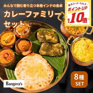 _X[p[SALE20It420:00`1101:59^Bangeras J[t@~[Zbg 8ޓ Y F ۑsgp Ƒ݂Ȃły݃Zbg }K[ ChJ[ ⓀJ[ X