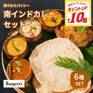 _X[p[SALE20It420:00`1101:59^ChJ[Zbg oQYLb` RRibc`LJ[ tBbVJ[ GrƖ؂̃zCgJ[ h[T 2 ^h[