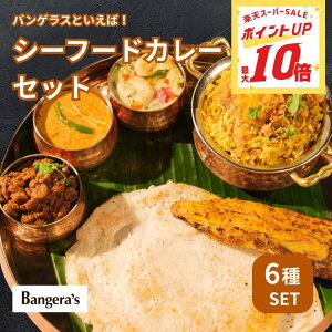 _X[p[SALE20It420:00`1101:59^V[t[hJ[Zbg 6ޓ Y F ۑsgp V[t[hD̃Zbg }K[ ChJ[ ⓀJ[ XpCX