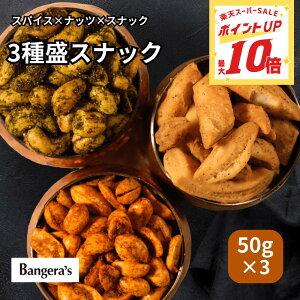 yPő10{420:00`1101:59zoQY 3퐷XibN 150g XpCV[s[ibc n[uJV[ibc \eBtBK[ }K[ oQYLb` ChJ[ Ch