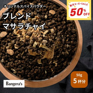 _XpCXS50It420:00`1101:59^uh }T`C 50g IWiXpCXpE_[ eB[}T }TeB[ }K[ oQYLb` `C g Ch