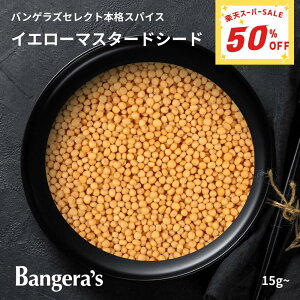 _XpCXS50It420:00`1101:59^CG[}X^[hV[h 15g` {ChY Y i XpCX ~VruO} oQYLb`̗p  