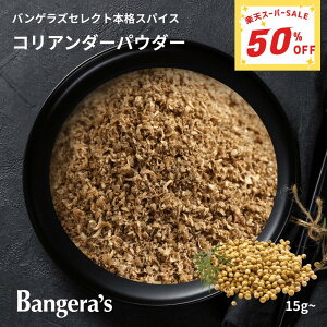 _XpCXS50It420:00`1101:59^RA_[pE_[ 15g` {ChY Y i XpCX ~VruO} oQYLb`̗p  ʃpE