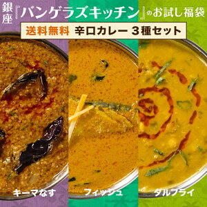 y3023:59܂ŁI|Cgő8{Iz Ⓚ hJ[3ރZbg L[}iX tBbVJ[ _J[ zbg h h J[ oQYLb` }K[ C