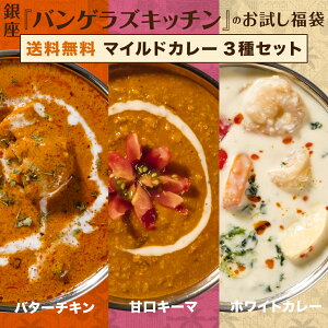 y1̓|Cg11{I23:59܂ŁIz Ⓚ }ChJ[3ރZbg o^[`LJ[ L[}J[ zCgJ[ }Ch Ì hȂ oQYLb` }K