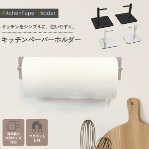 yLO1ʁzLb`y[p[z_[ }Olbg RXgR ЎŐ؂ Lb`y[p[ z_[ bvz_[ y[p[^Iz_[ Ǌ| c^ ^ XeX  