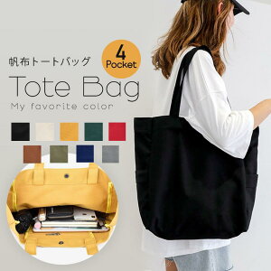 _}\P5{I^g[gobO 傫 LoX e fB[X Y A4 a4 ʋ | e z z }U[YobO g[g obO t@Xi[t  킢 􂦂