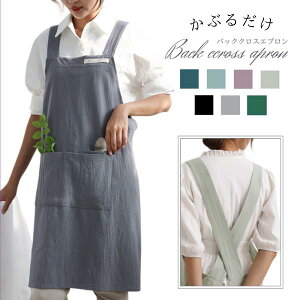 Gv  傫TCY Ԃ邾 Ԃ Ԃ ^Cv fB[X jp X^ l obNNXGv obNNX Gv 킢 s[X n Vv i`