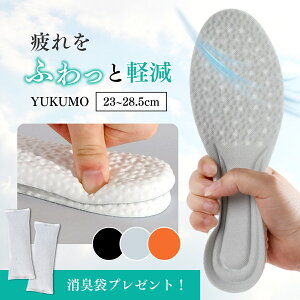 C\[ Ȃ ~ Ռz ᔽ ~  _炩 y X|[c TCYC\[ d vC vCp fB[X Y j  TCY X|[c Sy N