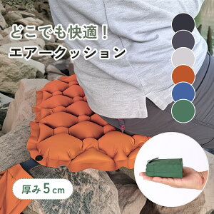 yV\^CvzAEghA NbV GA[NbV zc AEghANbV ܂肽 NbV}bg C ܂ ܂肽݃NbV ^ |[^uNbV