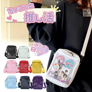 _VLOP20{I^ɃobO ɃobN obO Ƀo V_[  ~j  킢 V_[obO c^  Y B V_[ ݂  NAobO NA|