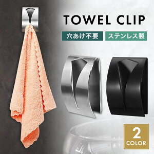 �_19��20�`24��P10�{�I�^�y�Z�b�g�������I2��790�~�^4��1420�~�I�z�^�I���|�� �^�I������ �^�I���n���K�[ �^�I���N���b�v �^�I���t�b�N �L�b�`�� ���ʏ� ������� �^�I���| �^�I���n���K�[ �X�e
