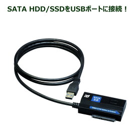 楽天市場 バスパワー Hddケース Usbの通販