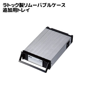 REX-SATA3V[YpgC (ubN) SA3-TR1-BKZA HDD P[X 3.5 2.5 USB3.0 HDDP[X 3.5C` 2.5C` USB3.0 3.5C` USB HDDP[X