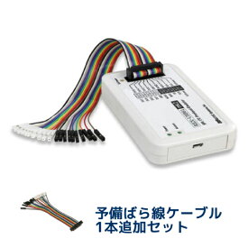 【5/27 1：59迄 P2倍 最大2千円OFF】SPI/I2Cプロトコルエミュレーター(ハイグレードモデル) REX-USB61mk2 と　予備バラ線ケーブル(RCL-USB61)セット
