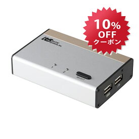 【5/16 1:59迄 P2倍 最大10%OFF】USB接続 DVI Audio対応 (PC2台用) RS-230UDAA パソコン自動切替器 KVMスイッチ CPU切替器 KVM USB