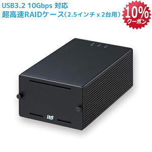 �y7/26 01:59�� 10%OFFCP P2�{�zUSB 3.2 Gen2 RAID �P�[�X 2.5�C���`HDD SSD 2��p 10Gbps �Ή� RS-EC22-U31RA HDD RAID�P�[�X HDD�P�[�X RAID 2.5 HDD�P�[�X 2.5�C���` HDD RAID SSD �O�t��HDD RAID1 2.5 HDD�P�[�X 2�� Type-C USB 10Gbps