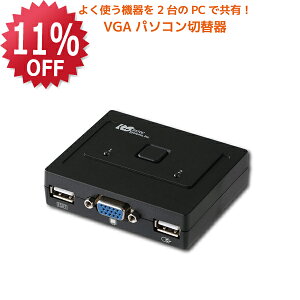y9/4 20` P2{ ő5~OFFzUSBڑf (PC2p) RS-230UA p\Rؑ֊ KVMXCb` CPUؑ֊ KVM USB