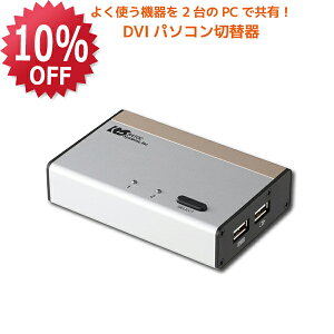 y9/4 20` P2{ ő5~OFFzUSBڑ DVI AudioΉ (PC2p) RS-230UDAA p\Rؑ֊ KVMXCb` CPUؑ֊ KVM USB