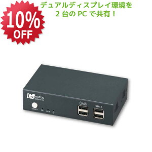 y9/4 20` P2{ ő5~OFFzfAfBXvCΉ HDMIp\Rؑ֊ RS-250UH2A 2 HDMIؑ֊ 4K CPUؑ֊ PCؑ֊ p\Rؑ֊ KVM XCb` CPU ؑ֊ j^[ 2 fBXv