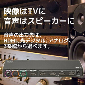 RP-HDSW41A-4K