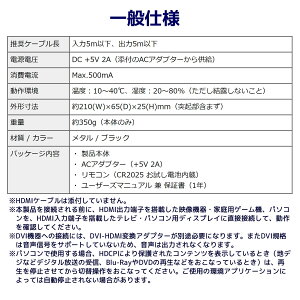 RS-HDSW42A-4KA