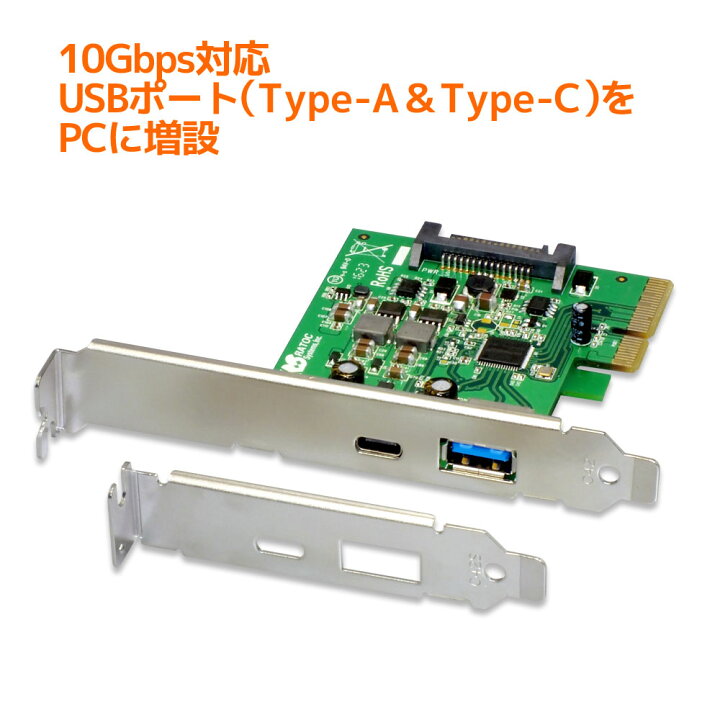 REX-PE60D デジタルI 国内即発送 ラトックシステム RS-232C 1個 Expressボード O PCI