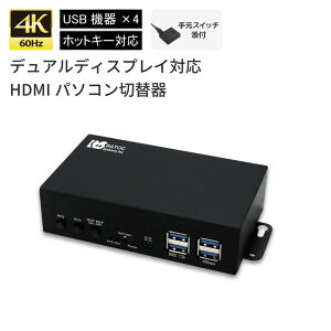y9/24 1:59 P2{ ő10OFFz4K 60Hz fA fBXvC Ή HDMI p\Rؑ֊ 2 RS-260UH2-4K CPUؑ֊ PCؑ֊ KVMؑ֊ p\R ؑ֊ L[{[h }EX j^[ KVM XCb` HDMI