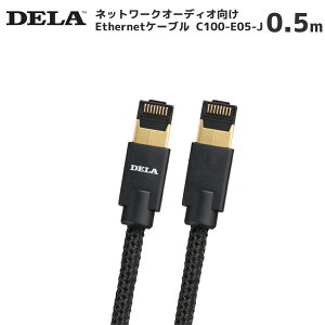 y10/14 20` P2{ ő2~OFFzRVNbc lbg[NI[fBILANP[ui0.5mj C100-E05-J EthermetP[u DELA