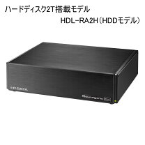 楽天市場】iodata soundgenicの通販