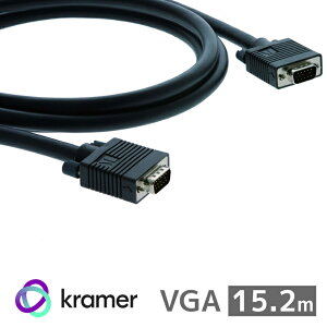 �y �݌Ɍ��� �z KRAMER �N���C�}�[�� HD15�s�� VGA�P�[�u��(15.2m) C-GM/GM-50�@PC��f���@���VGA�[�q�iD-Sub 15�s���j���m��ڑ�