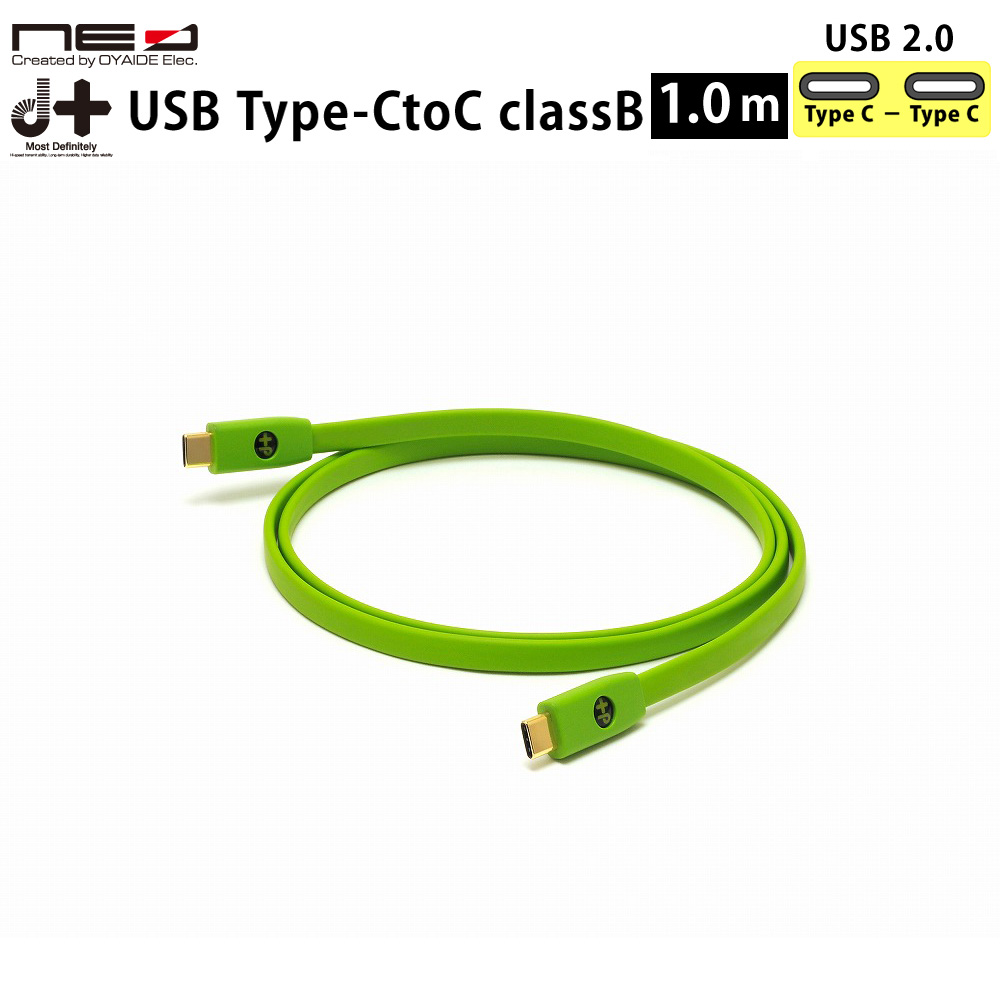 送料込 PCオーディオのために作られたUSBケーブル エントリークラス 未使用品 9 10 最大5千円クーポン 半額SALE 定価の67％ＯＦＦ P5倍 OYAIDE Type-C オヤイデ電気製 d+USB classB C to USBケーブル 1.0m