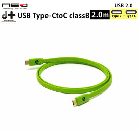 【5/23 20時～ P2倍 最大2千円OFF】OYAIDE オヤイデ電気製 USBケーブル d+USB Type-C to C classB 2.0m