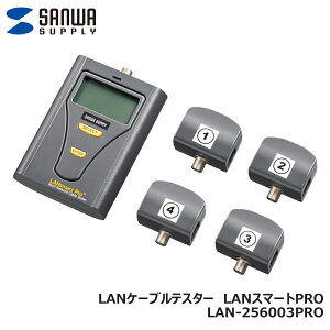 �y3/20 20���` P2�{ �ő�2��~OFF�z�T�����T�v���C LAN-256003PRO LAN�P�[�u���e�X�^�[ LAN�X�}�[�gPRO