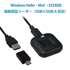USB �w��F�؃��[�_�[ �����u�� �^ USB-A USB-C ���Ή� ( Windows Hello / MoC / ESS�Ή� ) RS-FPRD-D �w��F��PC