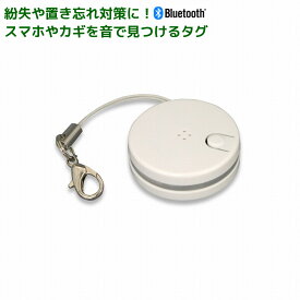 楽天市場 ブルートゥース 着信の通販