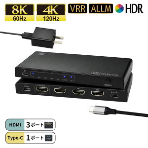 �y10/20 20��~24�� 10��OFF P2�{�z8K60Hz 4K120Hz 4����1�o�� (HDMI×3 + USB-C×1) HDMI �Z���N�^�[ RS-HDSW41C-8K �����R���t�� USB PD 3.0�Ή� 100W USB-C & USB-C �P�[�u���t�� HDMI�Z���N�^�[ �X�}�z �^�u���b�g PS5 �؂�
