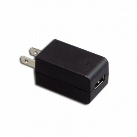 【5/20 20時～24時 10％OFF&P2倍】USB ACアダプター（5V 1A）　RP-UAC0510