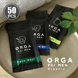 ORGA［オーガ］メンズ化粧品【50個】